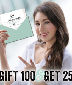 AR Workshop Gift Card Promotion